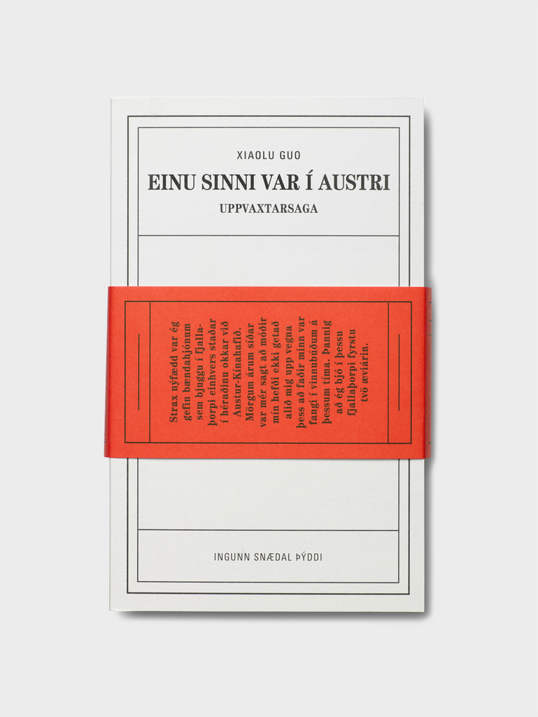 Einu sinni var í austri