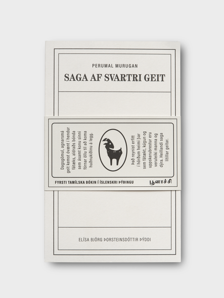 Saga af svartri geit