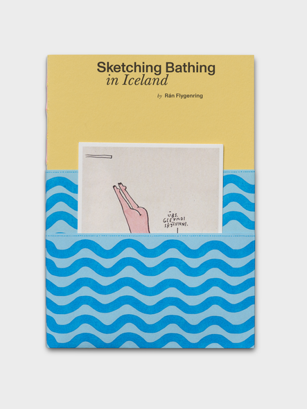 Sketching Bathing in Iceland