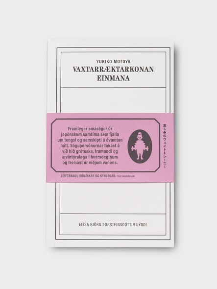 Vaxtarræktarkonan einmana